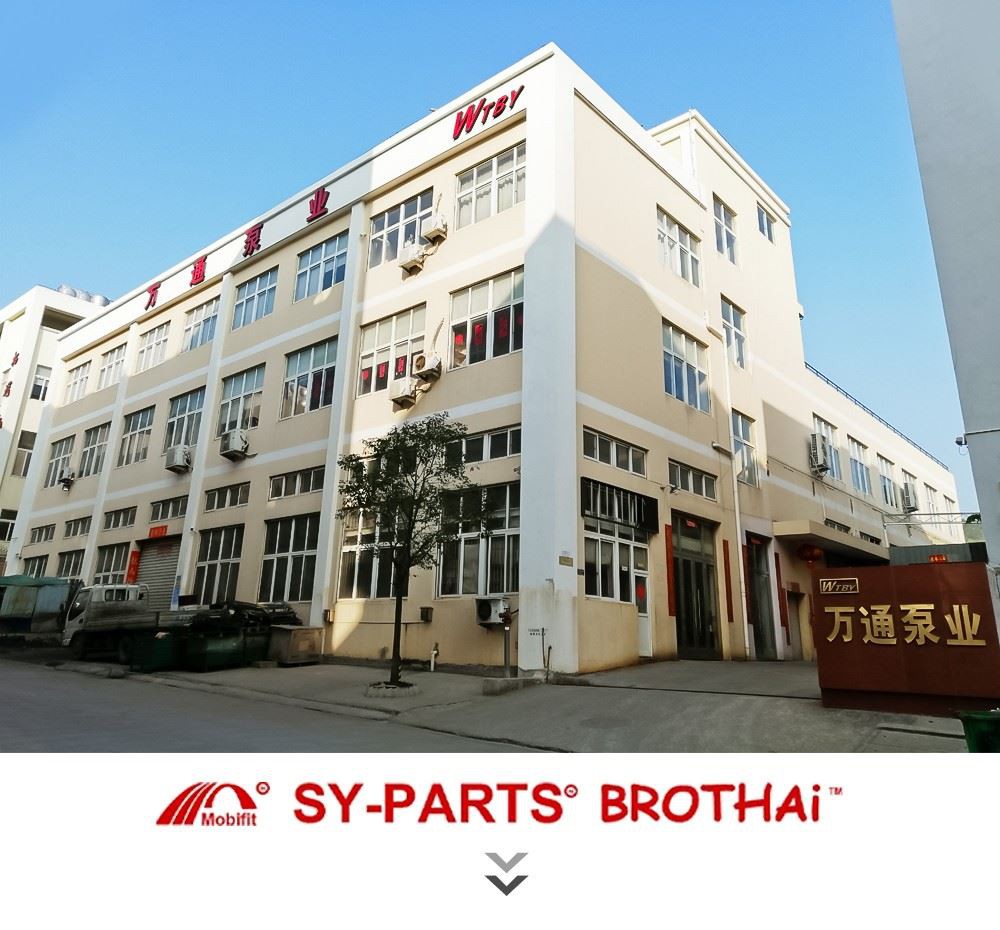 1-factory.jpg